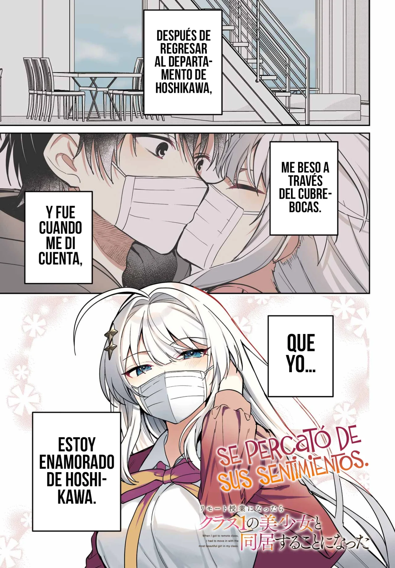 Remote Jugyou ni Nattara Class 1 no Bishoujo to Doukyo Suru Koto ni Natta Capítulo 12 - Page 4