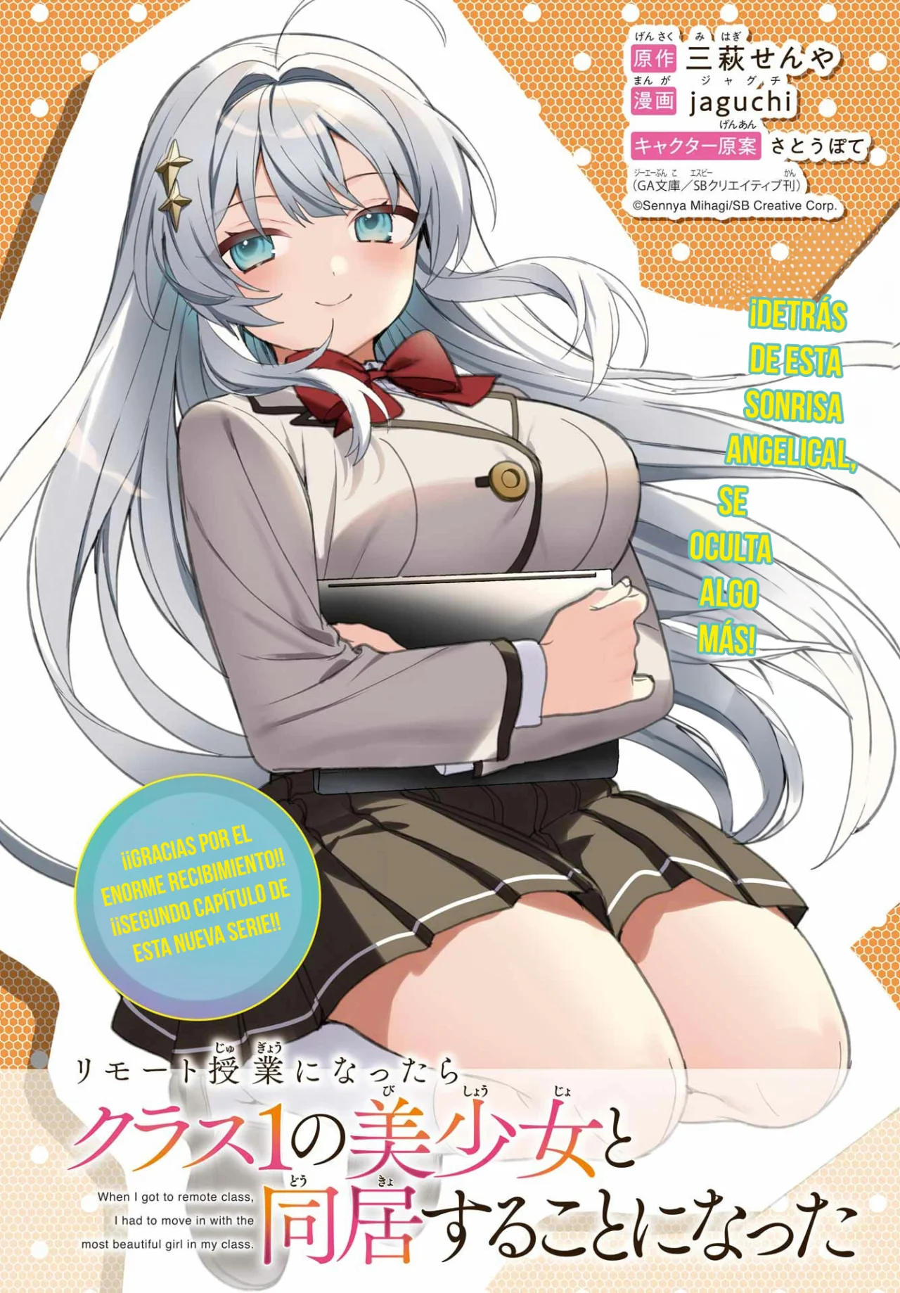Remote Jugyou ni Nattara Class 1 no Bishoujo to Doukyo Suru Koto ni Natta Capítulo 2 - Page 2