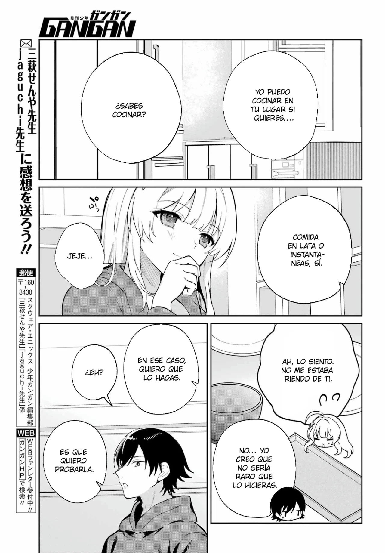 Remote Jugyou ni Nattara Class 1 no Bishoujo to Doukyo Suru Koto ni Natta Capítulo 2 - Page 21