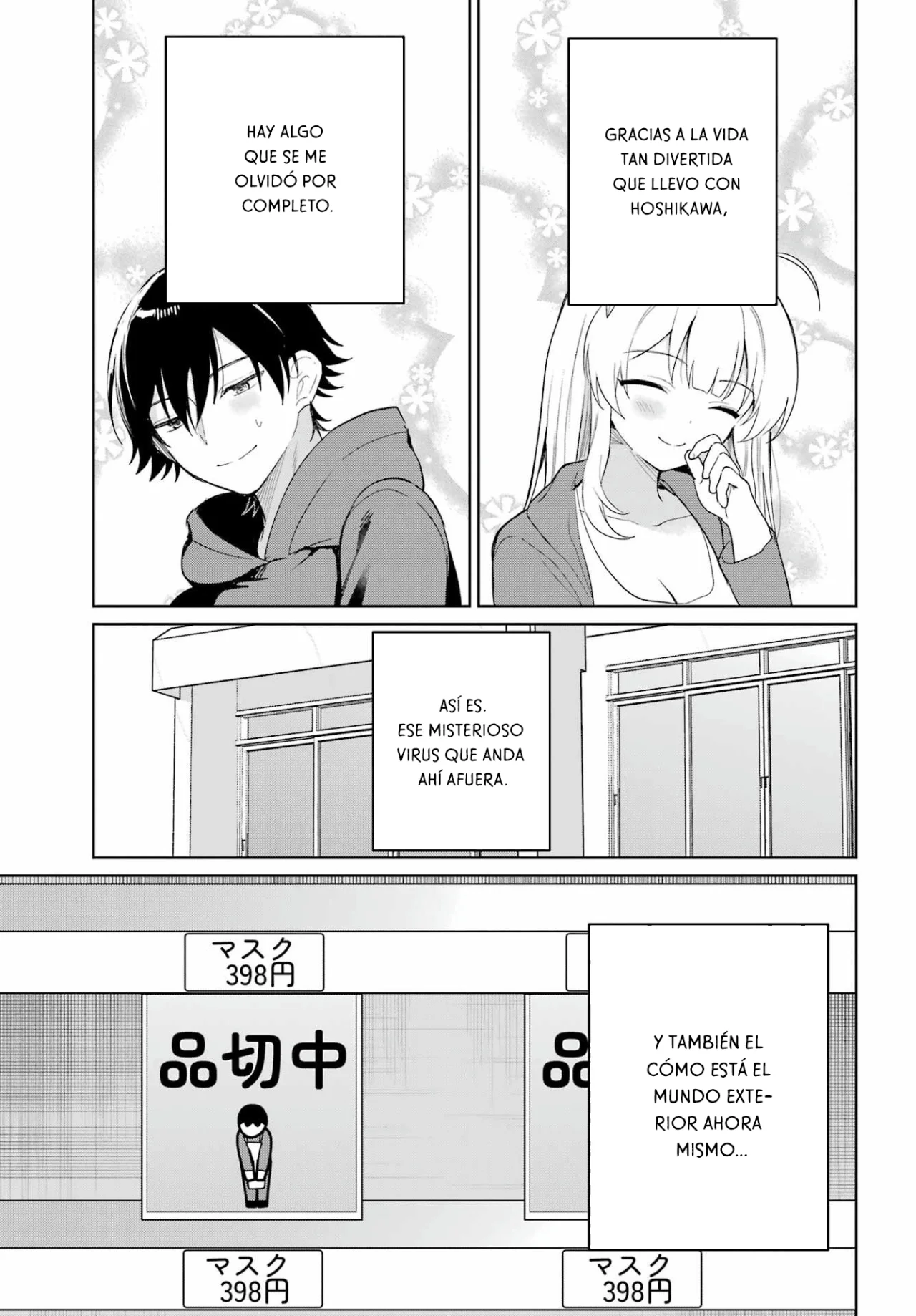Remote Jugyou ni Nattara Class 1 no Bishoujo to Doukyo Suru Koto ni Natta Capítulo 2 - Page 23
