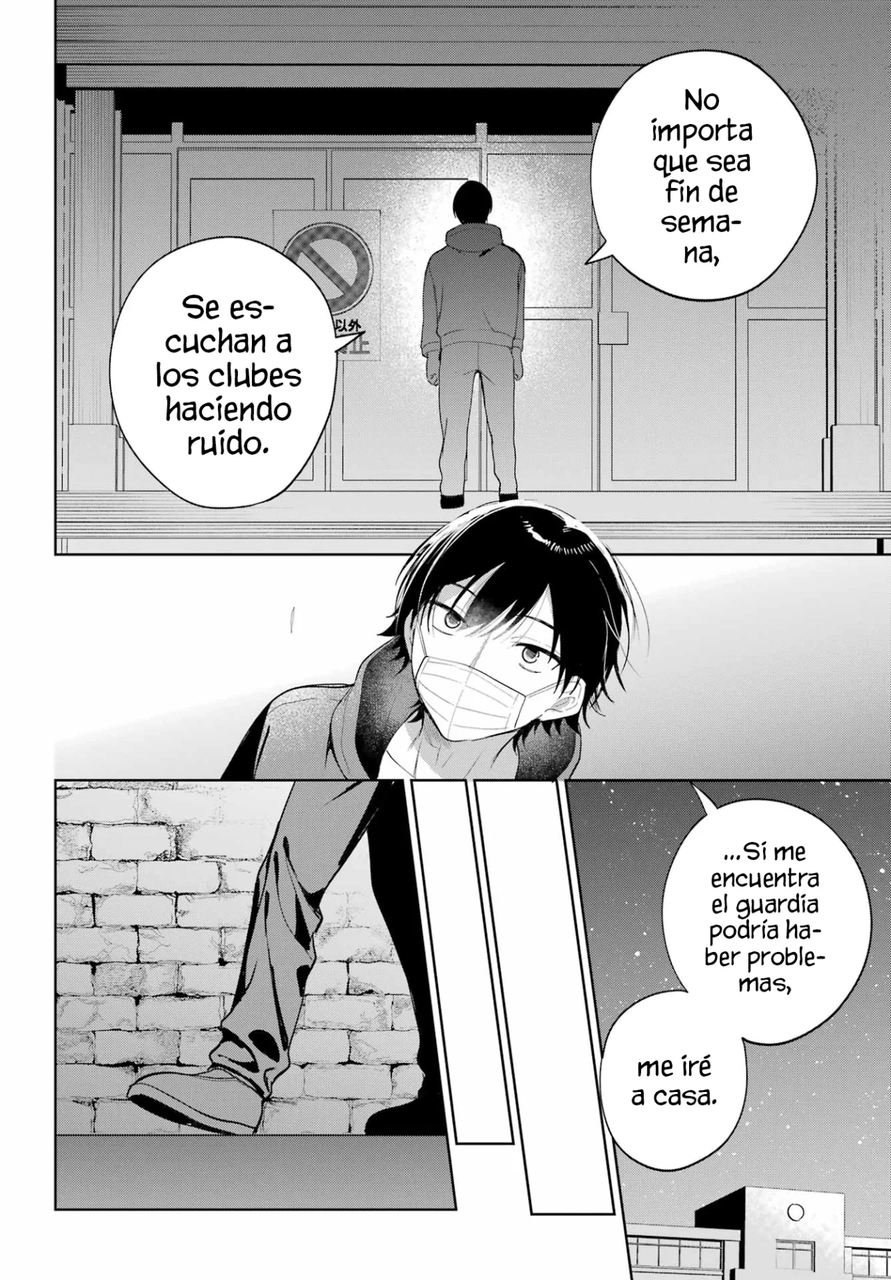Remote Jugyou ni Nattara Class 1 no Bishoujo to Doukyo Suru Koto ni Natta Capítulo 3 - Page 7