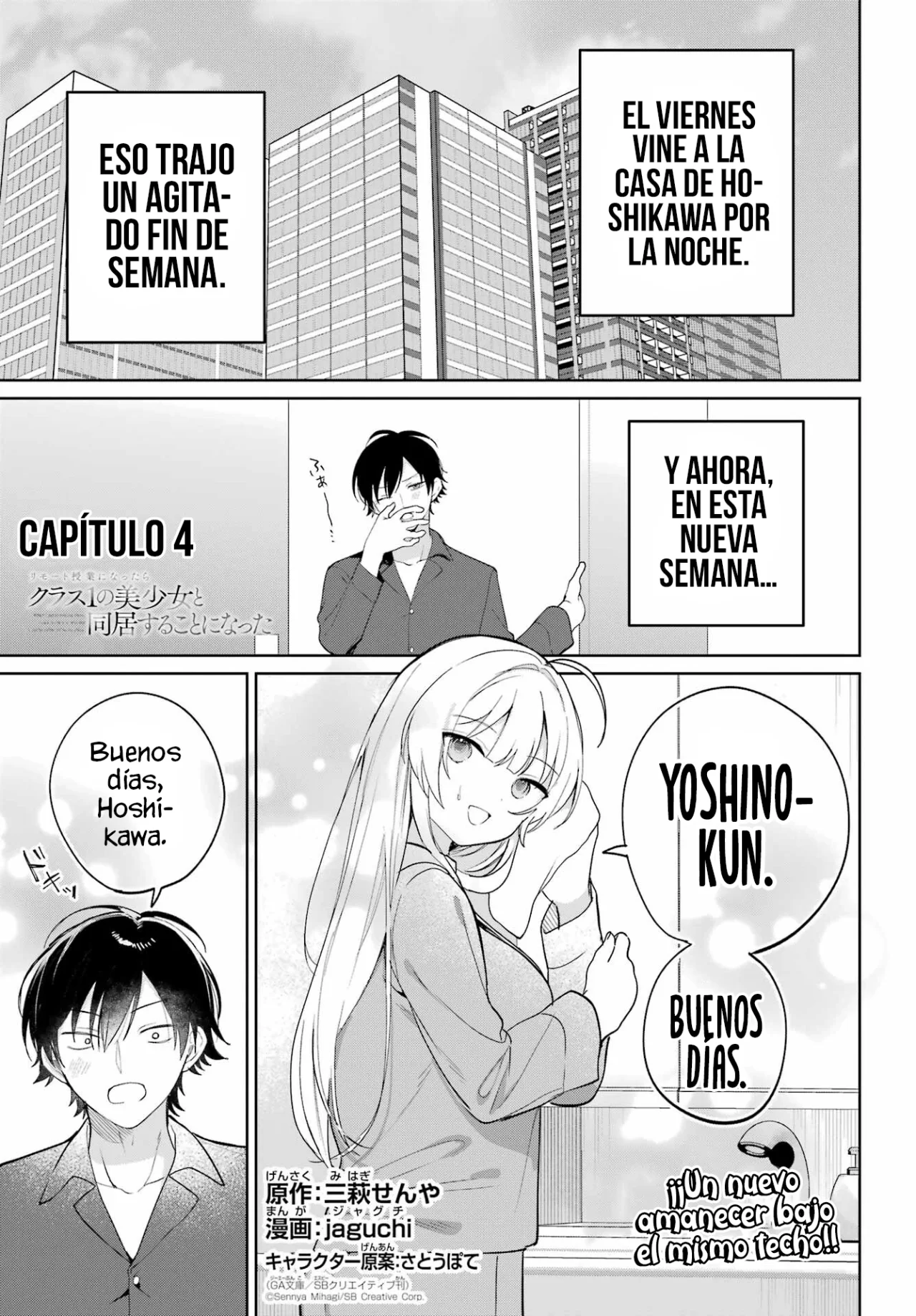 Remote Jugyou ni Nattara Class 1 no Bishoujo to Doukyo Suru Koto ni Natta Capítulo 4 - Page 4