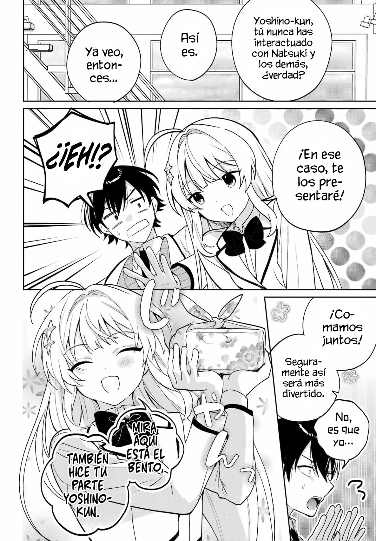 Remote Jugyou ni Nattara Class 1 no Bishoujo to Doukyo Suru Koto ni Natta Capítulo 5 - Page 13