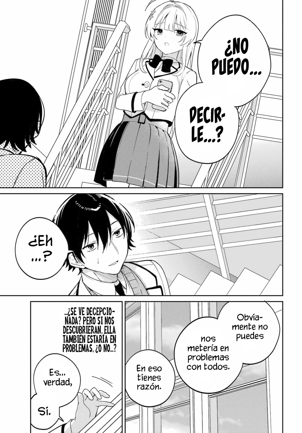 Remote Jugyou ni Nattara Class 1 no Bishoujo to Doukyo Suru Koto ni Natta Capítulo 5 - Page 24
