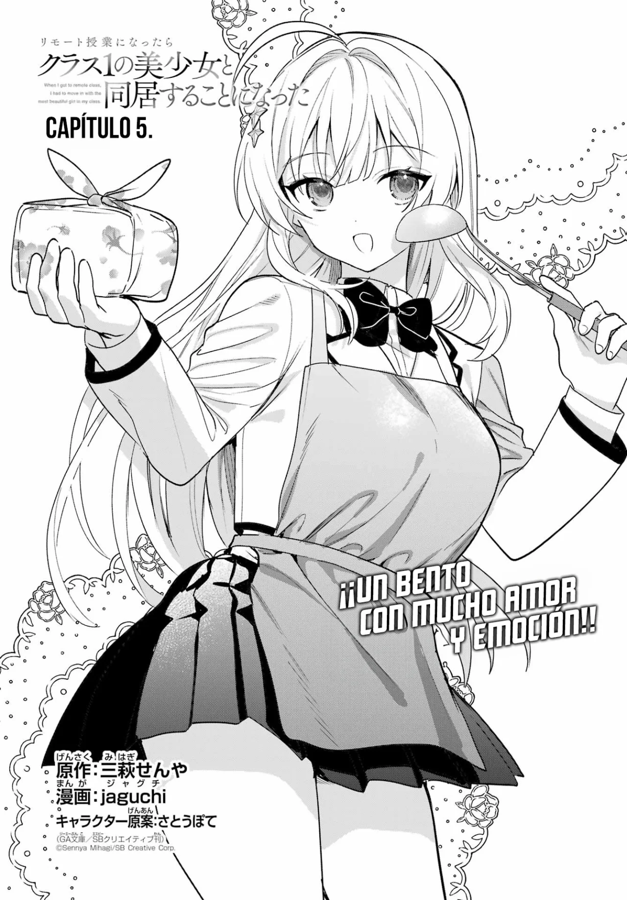 Remote Jugyou ni Nattara Class 1 no Bishoujo to Doukyo Suru Koto ni Natta Capítulo 5 - Page 5