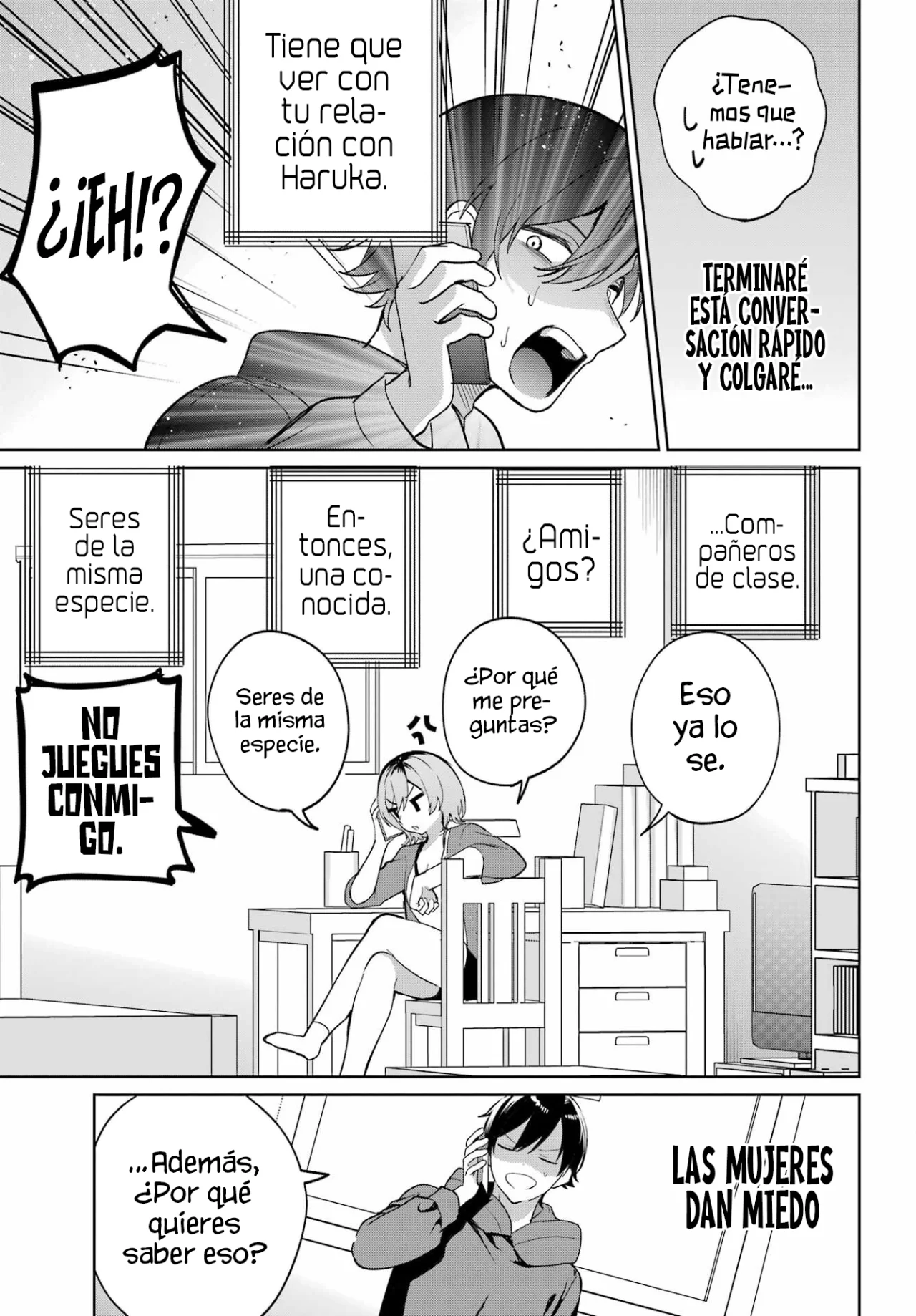 Remote Jugyou ni Nattara Class 1 no Bishoujo to Doukyo Suru Koto ni Natta Capítulo 6 - Page 22