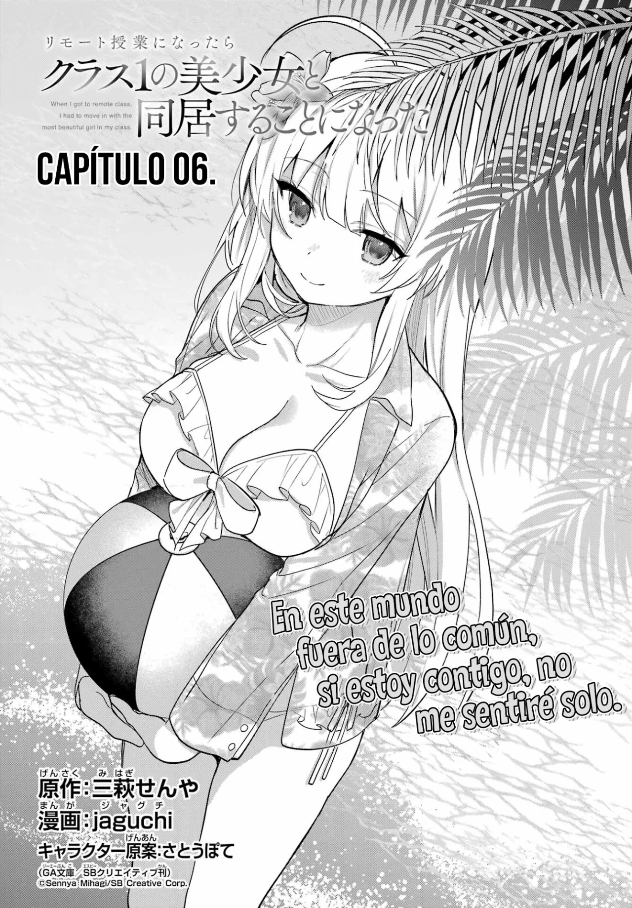 Remote Jugyou ni Nattara Class 1 no Bishoujo to Doukyo Suru Koto ni Natta Capítulo 6 - Page 9