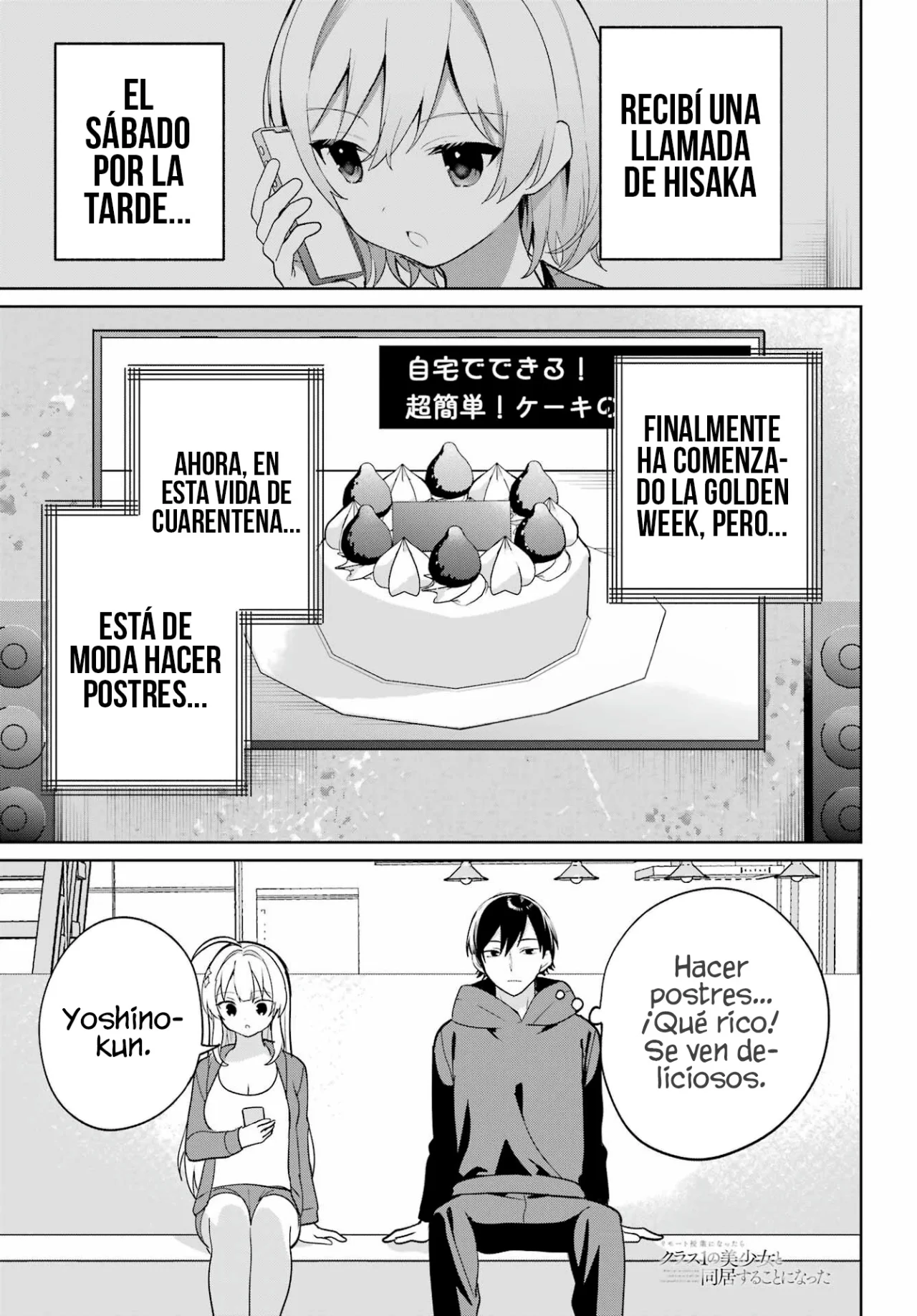 Remote Jugyou ni Nattara Class 1 no Bishoujo to Doukyo Suru Koto ni Natta Capítulo 7 - Page 2