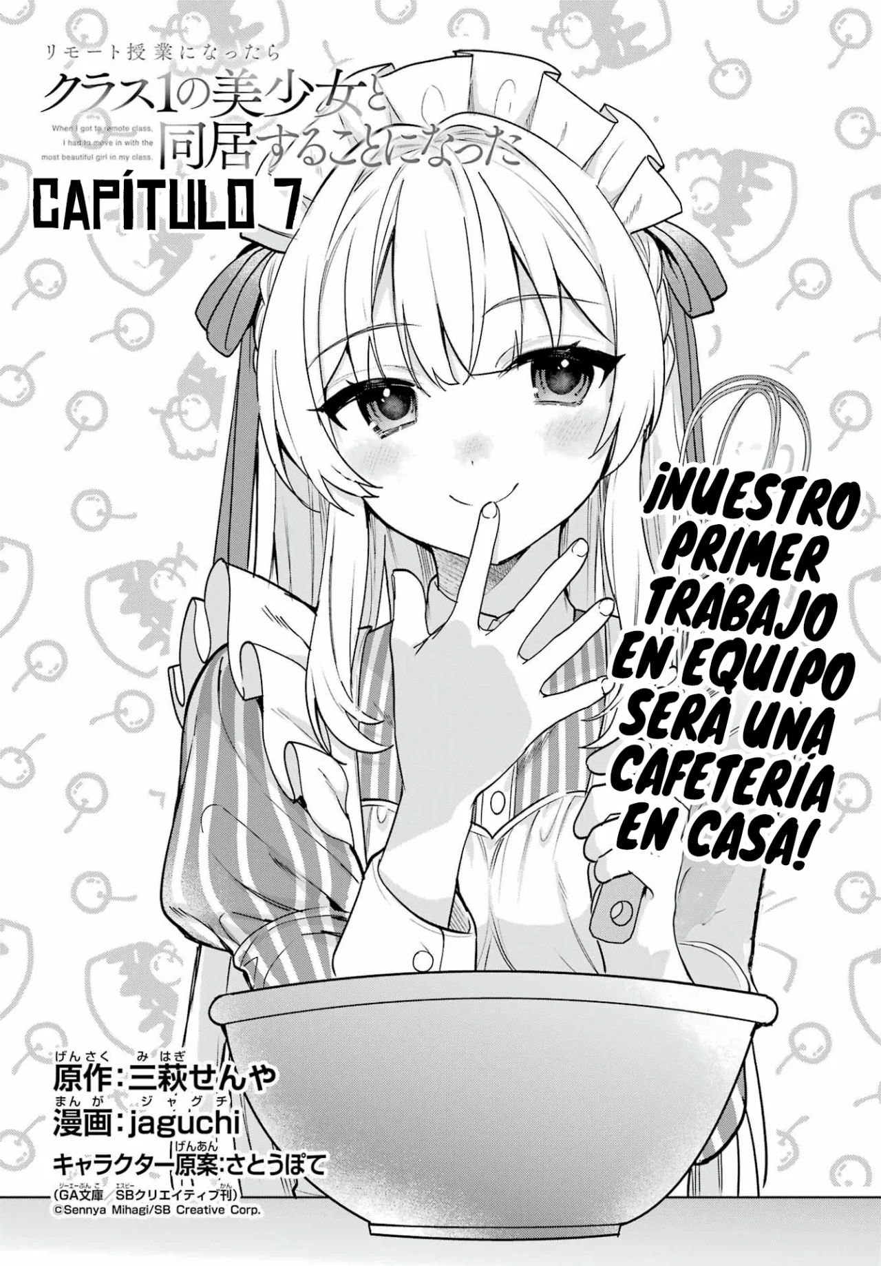 Remote Jugyou ni Nattara Class 1 no Bishoujo to Doukyo Suru Koto ni Natta Capítulo 7 - Page 4