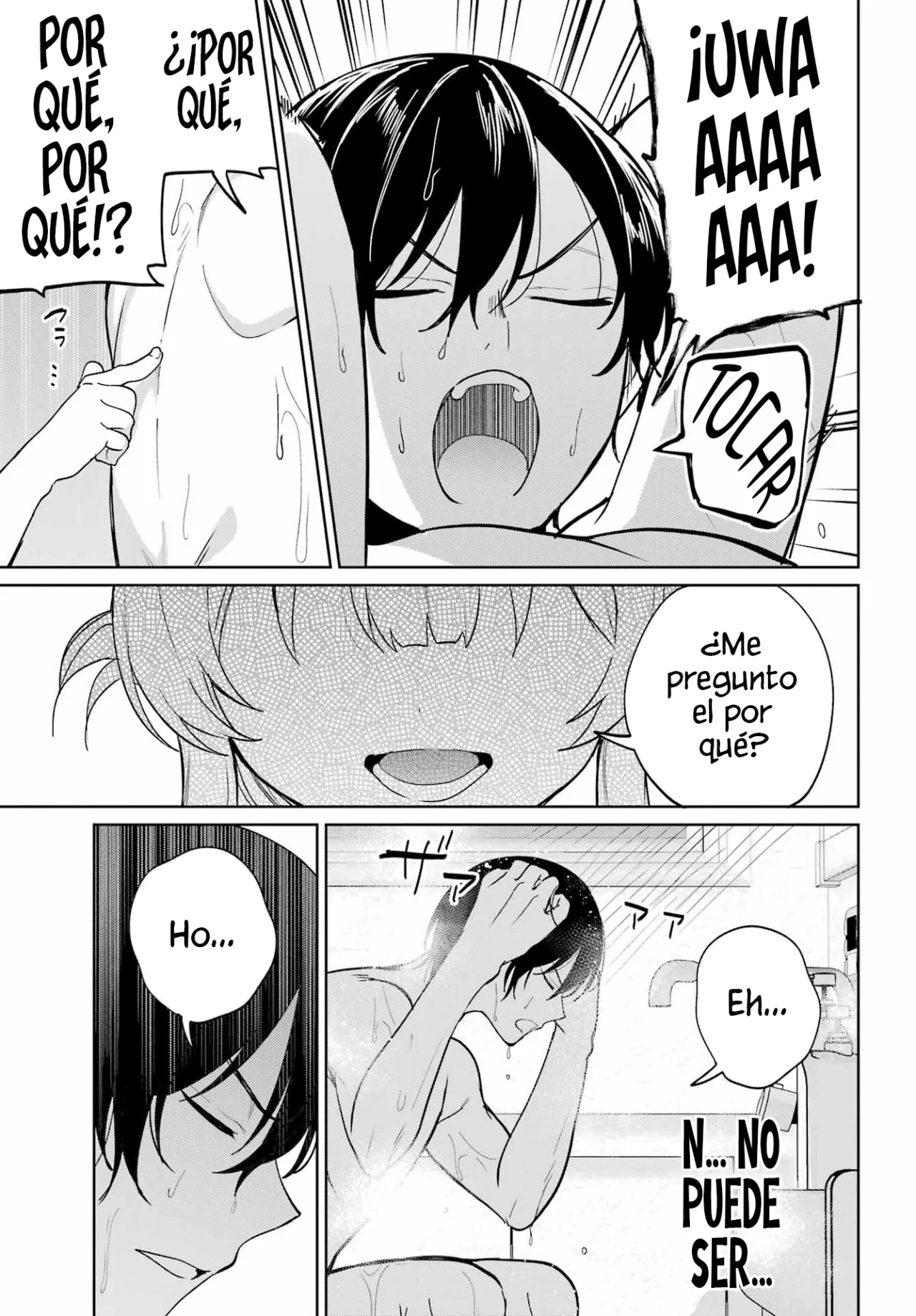 Remote Jugyou ni Nattara Class 1 no Bishoujo to Doukyo Suru Koto ni Natta Capítulo 8 - Page 19