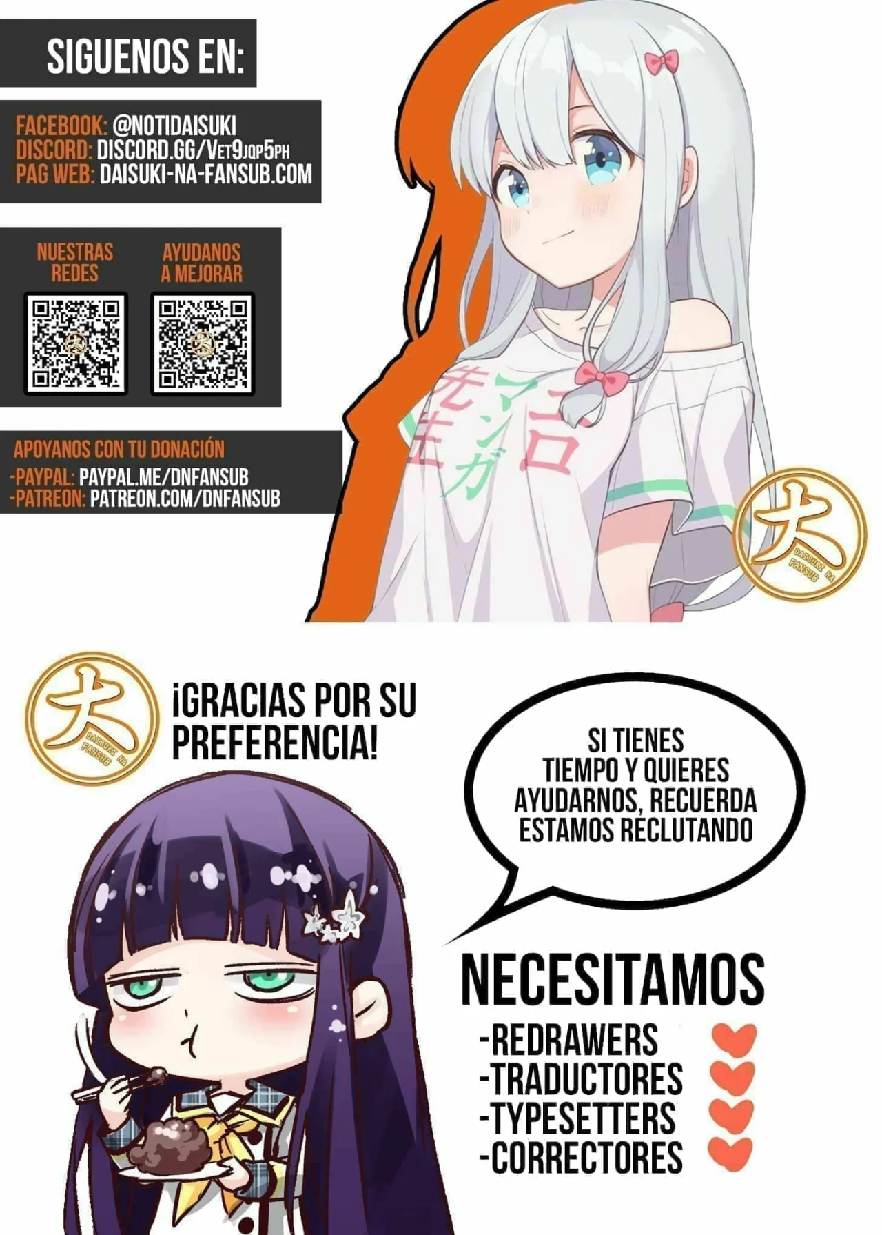 Llevando a casa una medio súcubo Capítulo 149 - Page 7