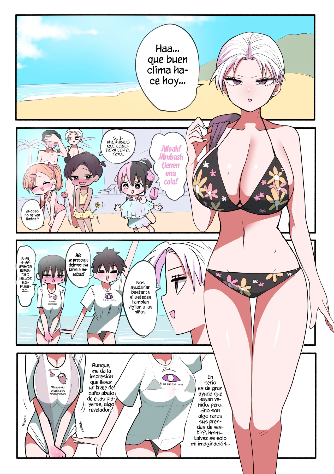 Llevando a casa una medio súcubo Capítulo 208 - Page 3