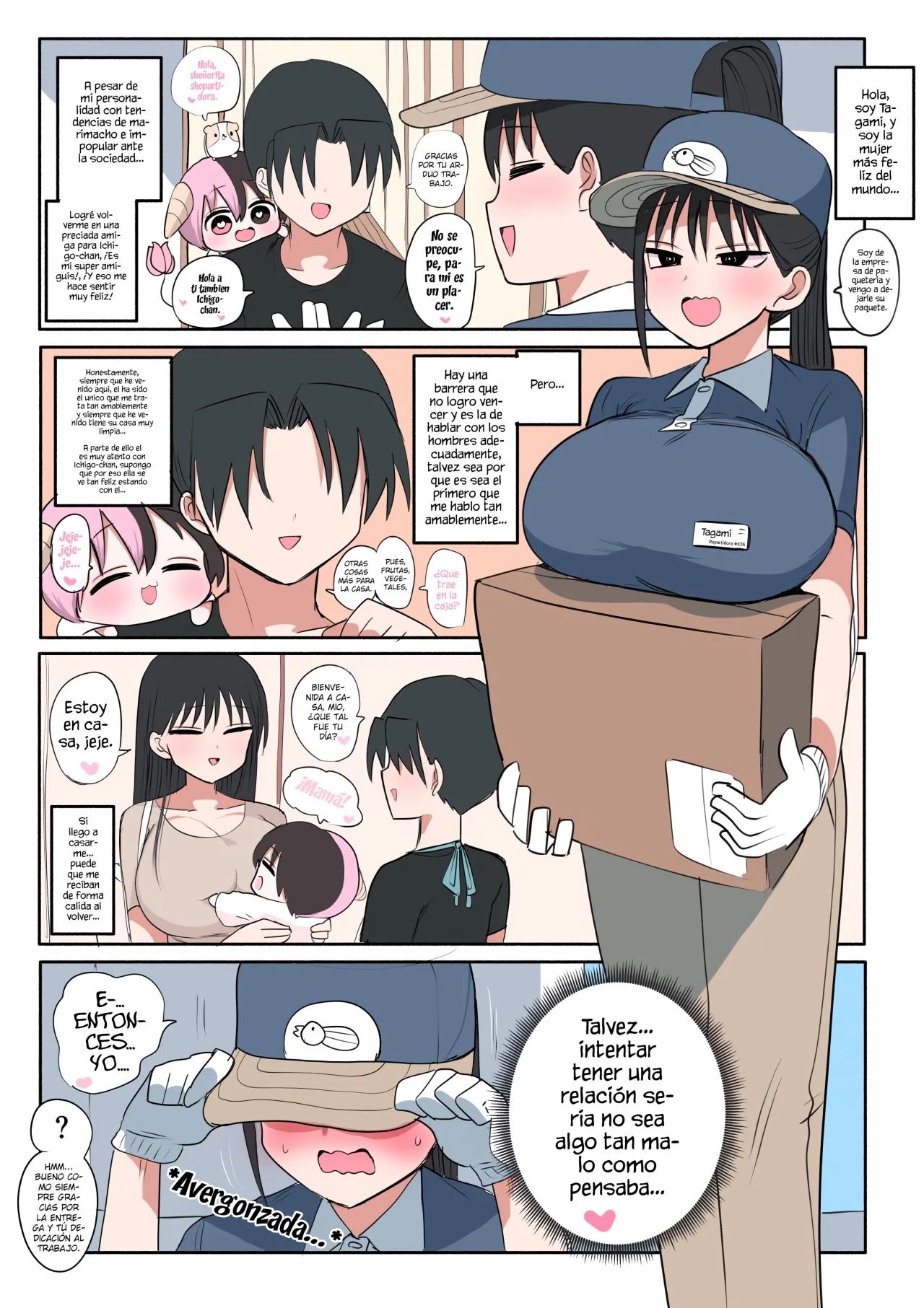 Llevando a casa una medio súcubo Capítulo 232 - Page 3