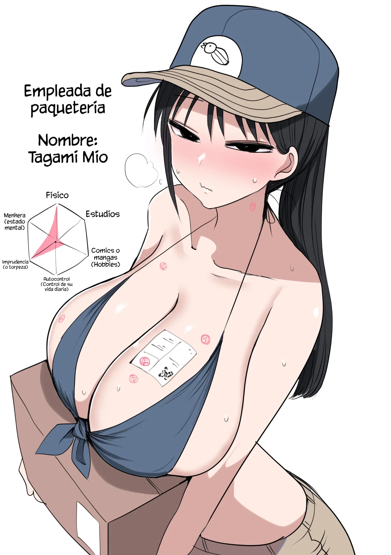 Llevando a casa una medio súcubo Capítulo 234 - Page 7