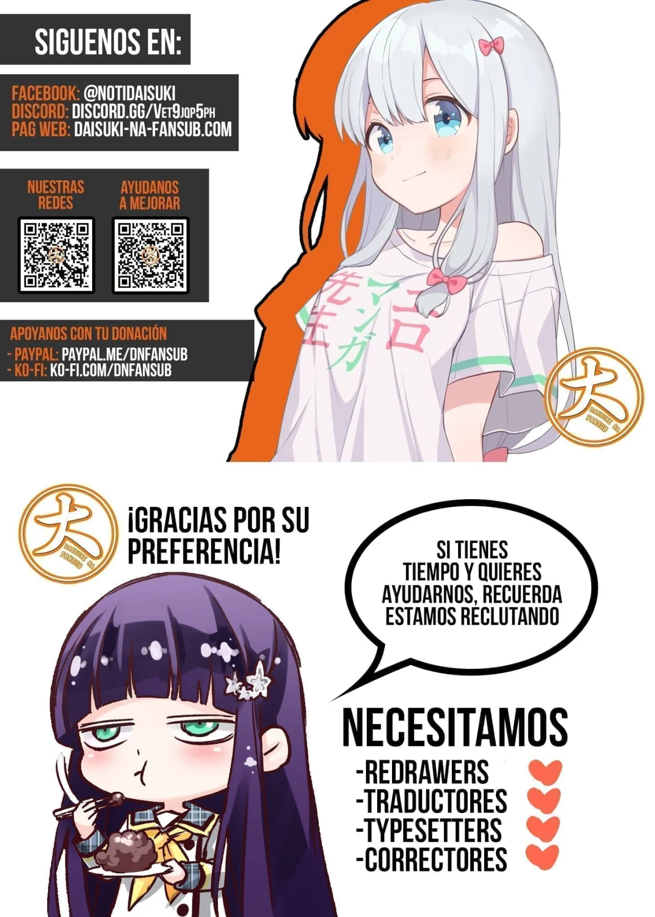 Llevando a casa una medio súcubo Capítulo 262 - Page 8