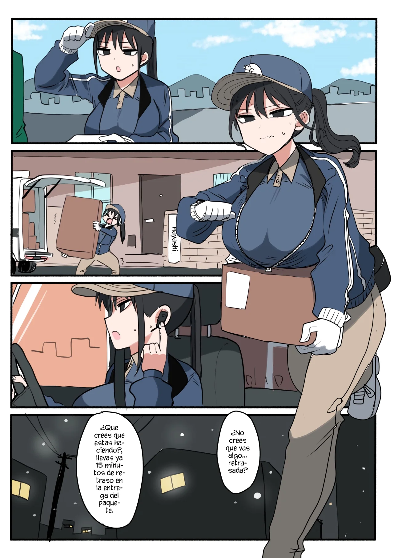 Llevando a casa una medio súcubo Capítulo 293 - Page 4
