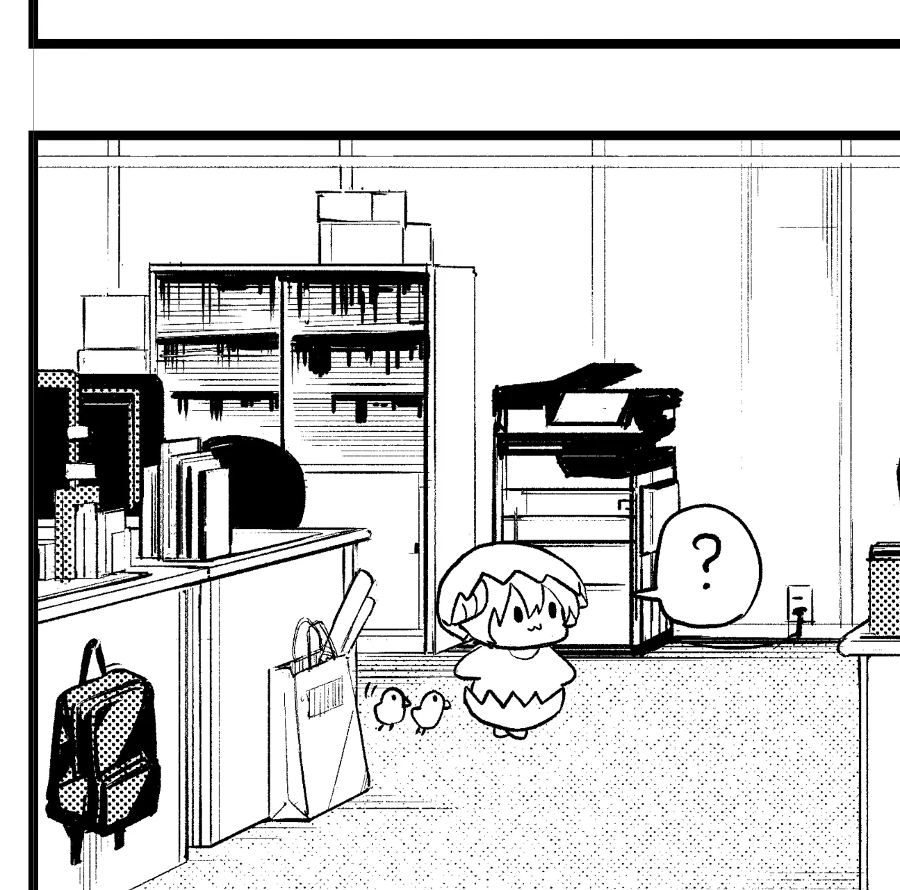 Llevando a casa una medio súcubo Capítulo 328 - Page 3