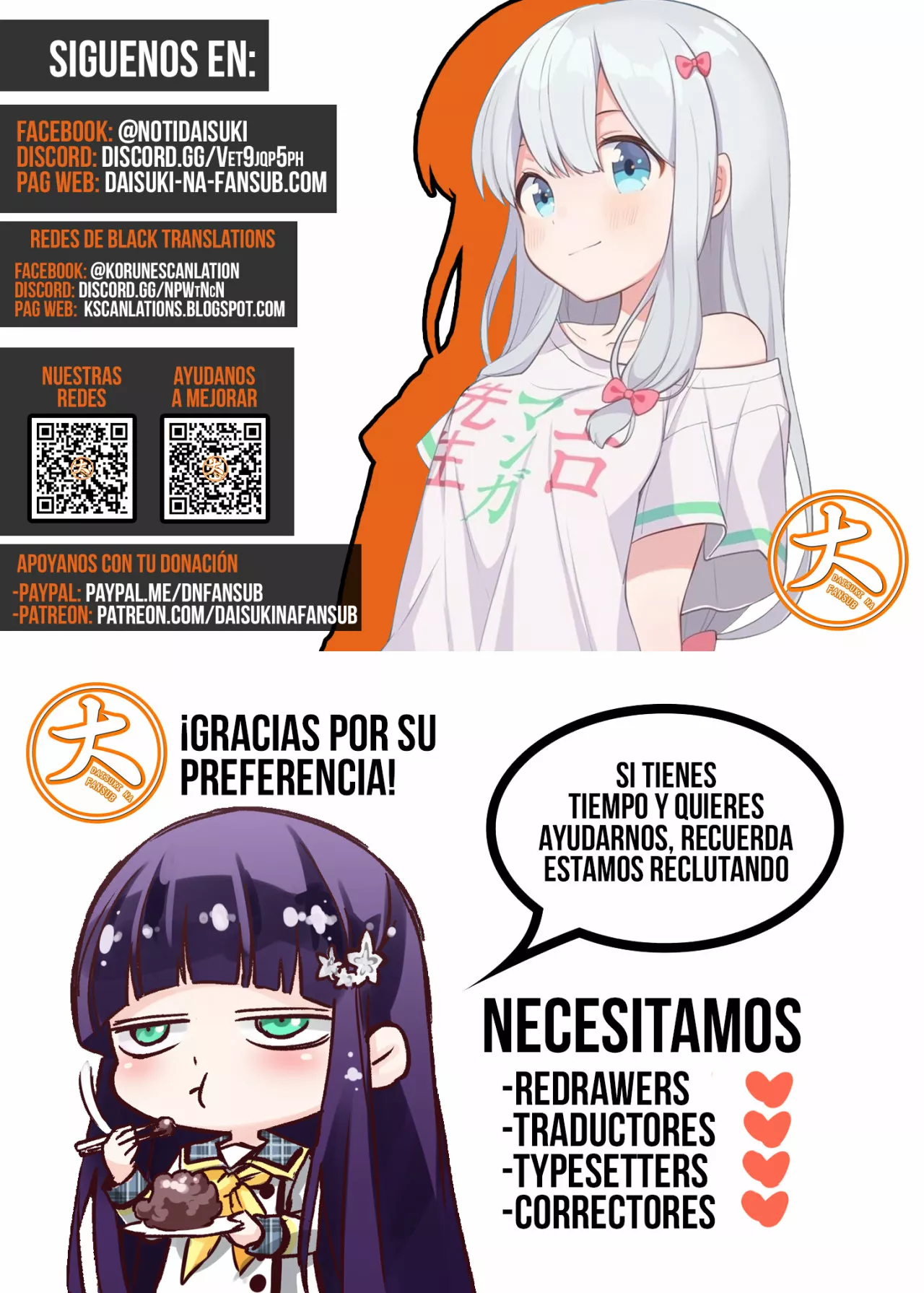Llevando a casa una medio súcubo Capítulo 50 - Page 11