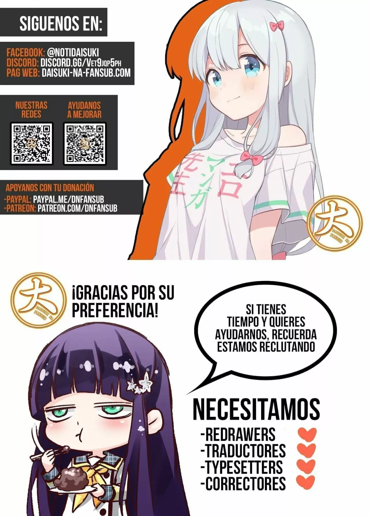 Llevando a casa una medio súcubo Capítulo 76 - Page 6