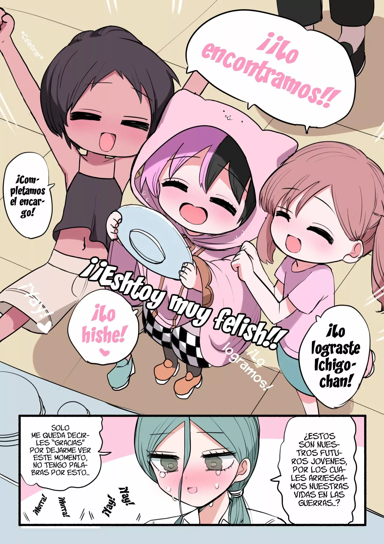 Llevando a casa una medio súcubo Capítulo 78 - Page 3
