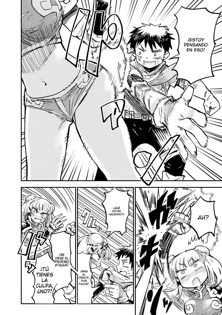 Ore no Choukyou Skill ga Nanka Hen Capítulo 1 - Page 25