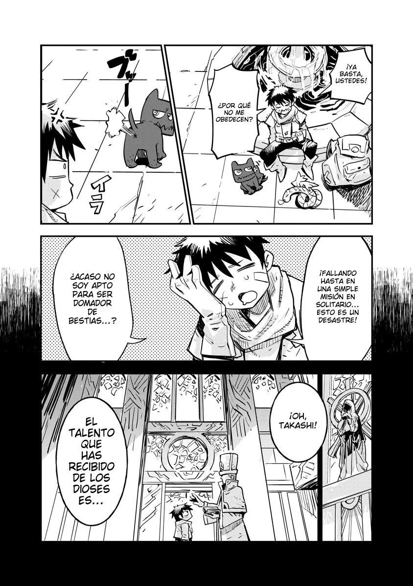 Ore no Choukyou Skill ga Nanka Hen Capítulo 1 - Page 9