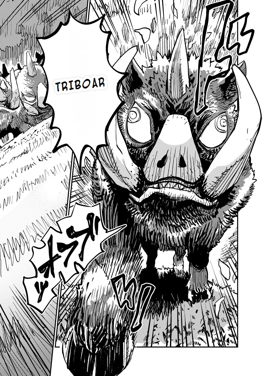 Ore no Choukyou Skill ga Nanka Hen Capítulo 2 - Page 19