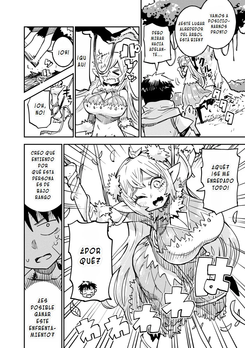 Ore no Choukyou Skill ga Nanka Hen Capítulo 2 - Page 23