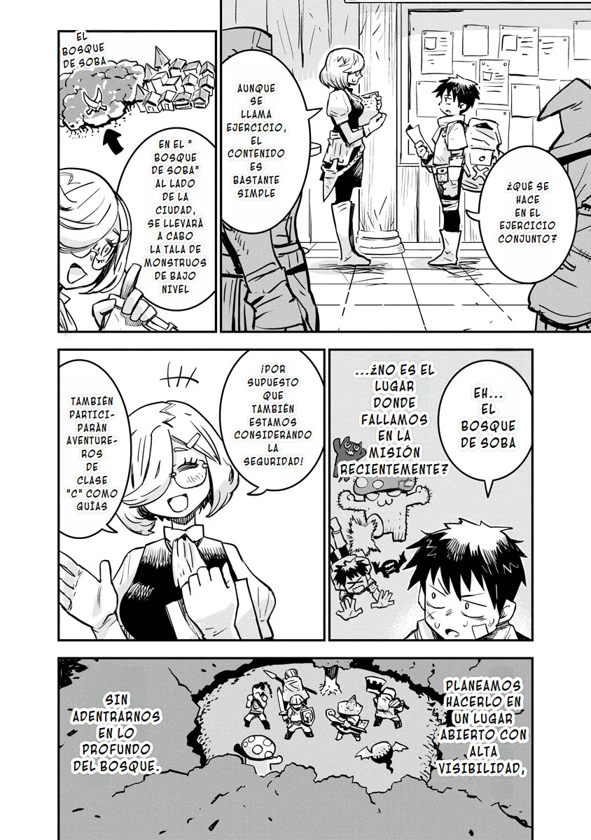 Ore no Choukyou Skill ga Nanka Hen Capítulo 2 - Page 5