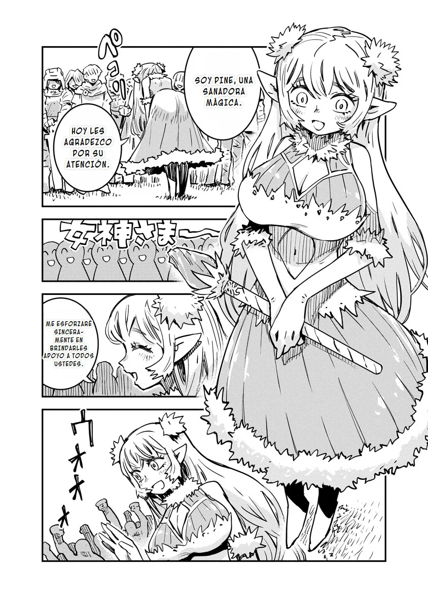 Ore no Choukyou Skill ga Nanka Hen Capítulo 2 - Page 8