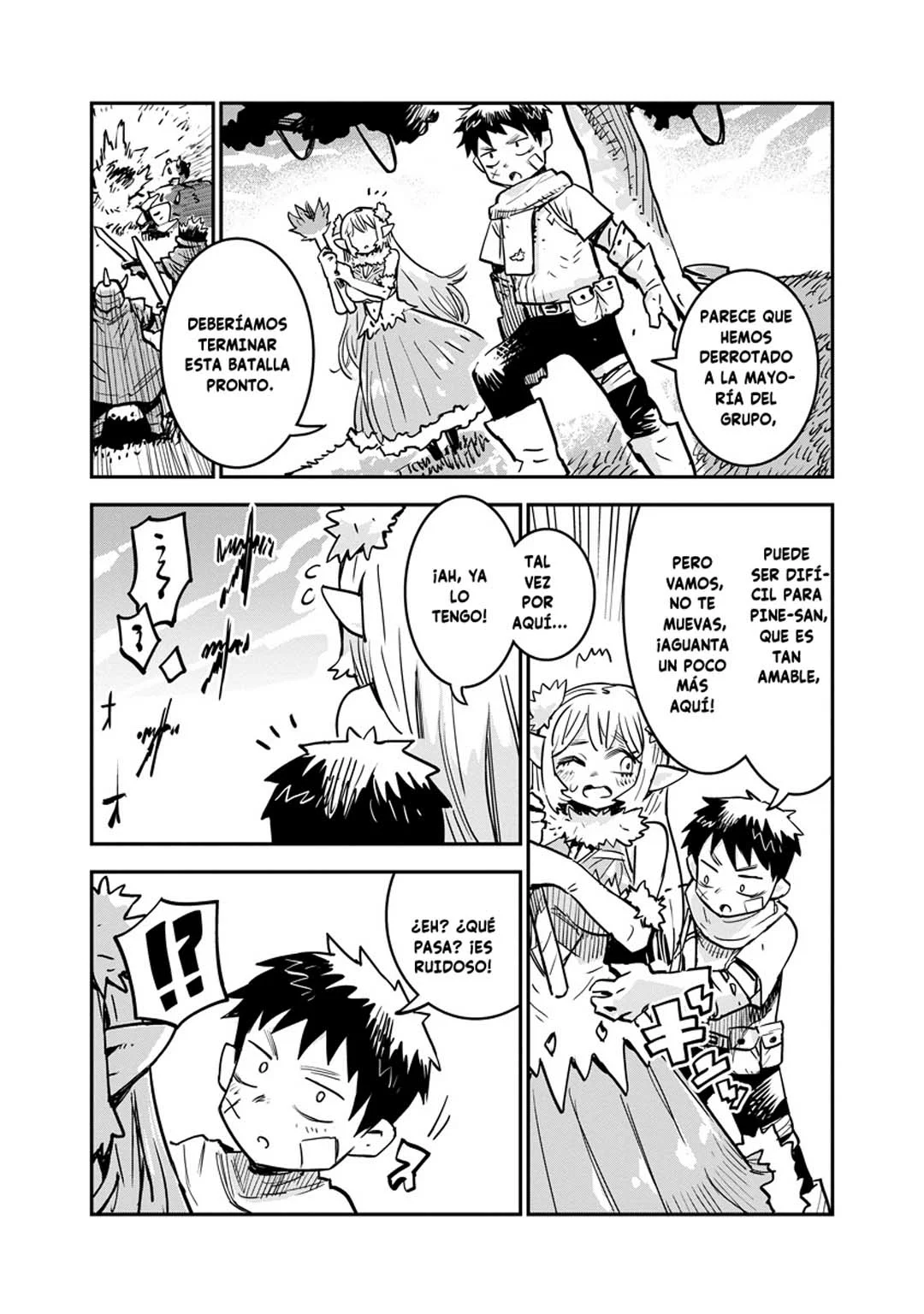 Ore no Choukyou Skill ga Nanka Hen Capítulo 3 - Page 11