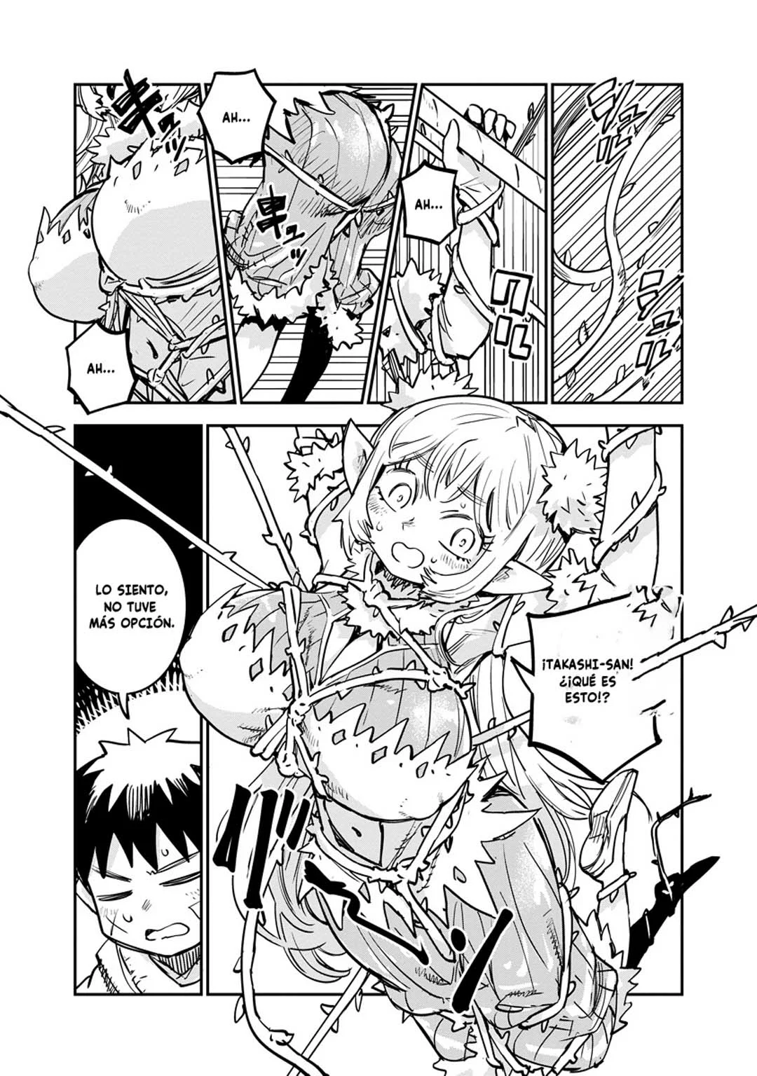 Ore no Choukyou Skill ga Nanka Hen Capítulo 3 - Page 15