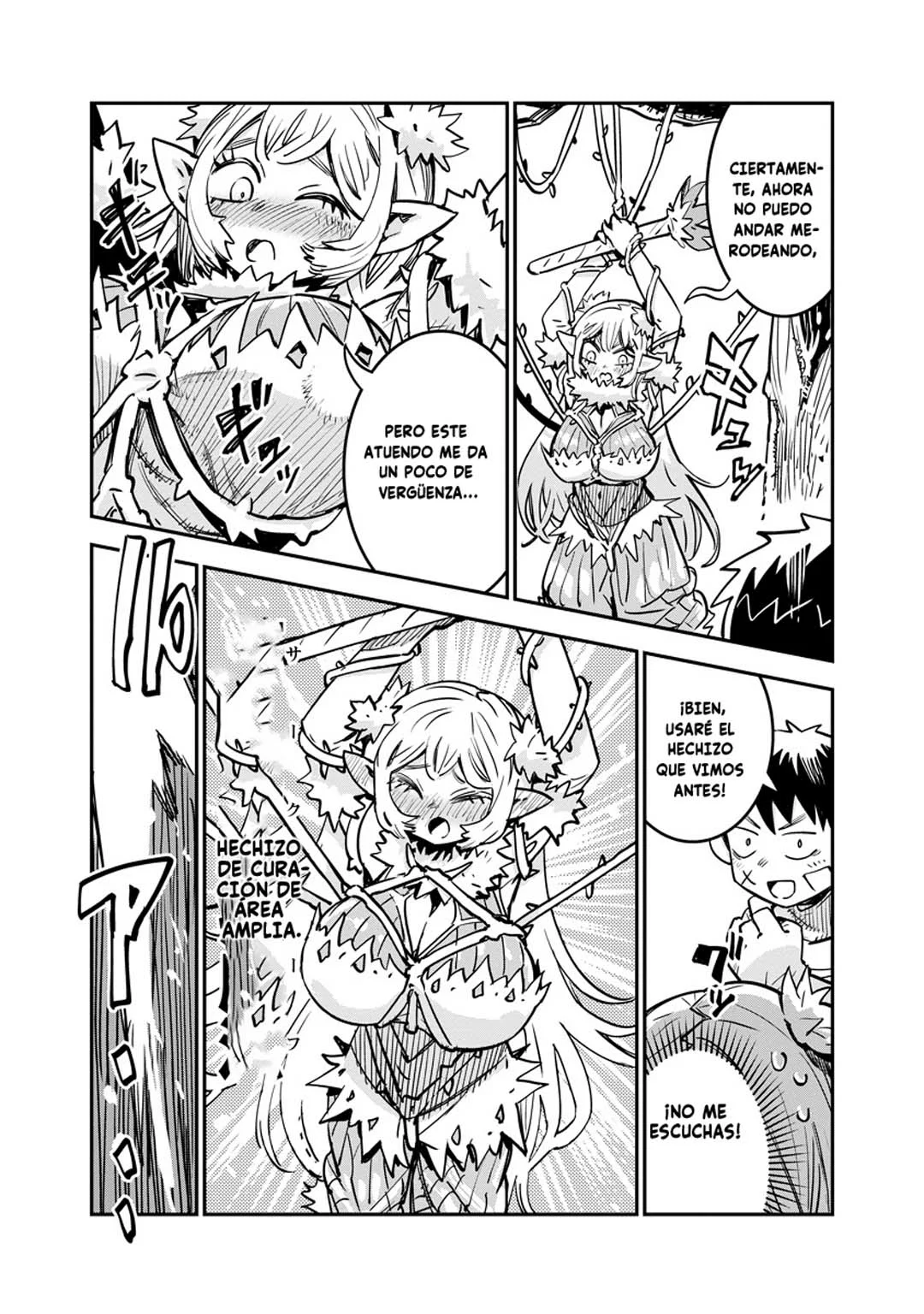 Ore no Choukyou Skill ga Nanka Hen Capítulo 3 - Page 16
