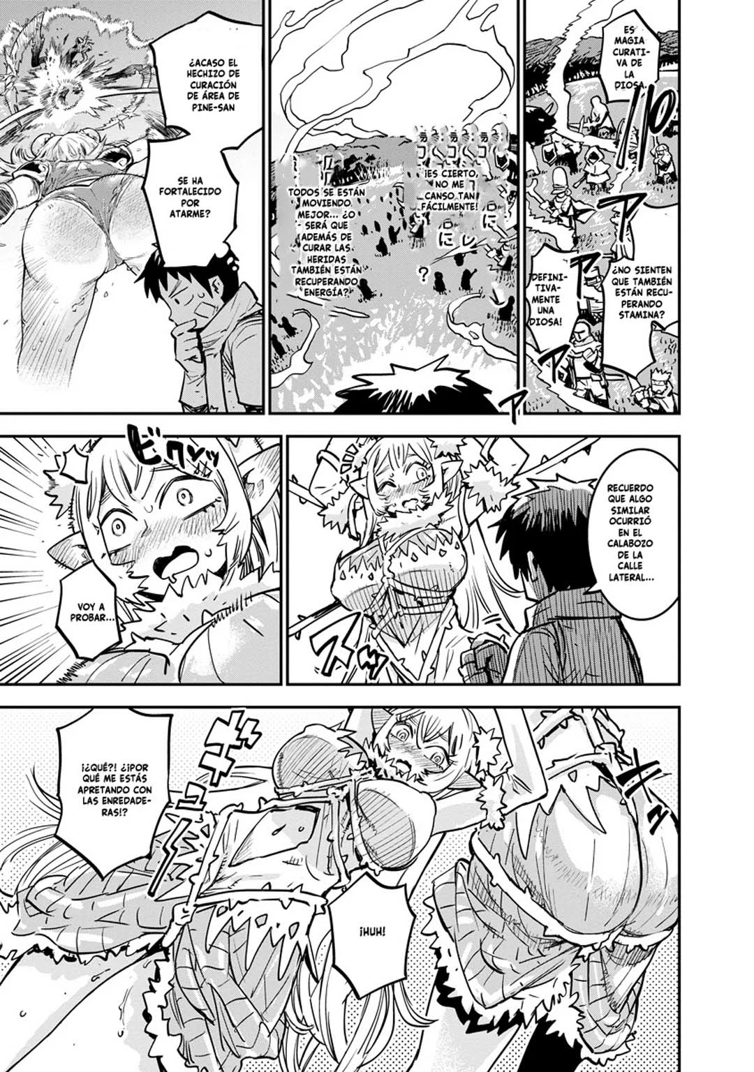 Ore no Choukyou Skill ga Nanka Hen Capítulo 3 - Page 17