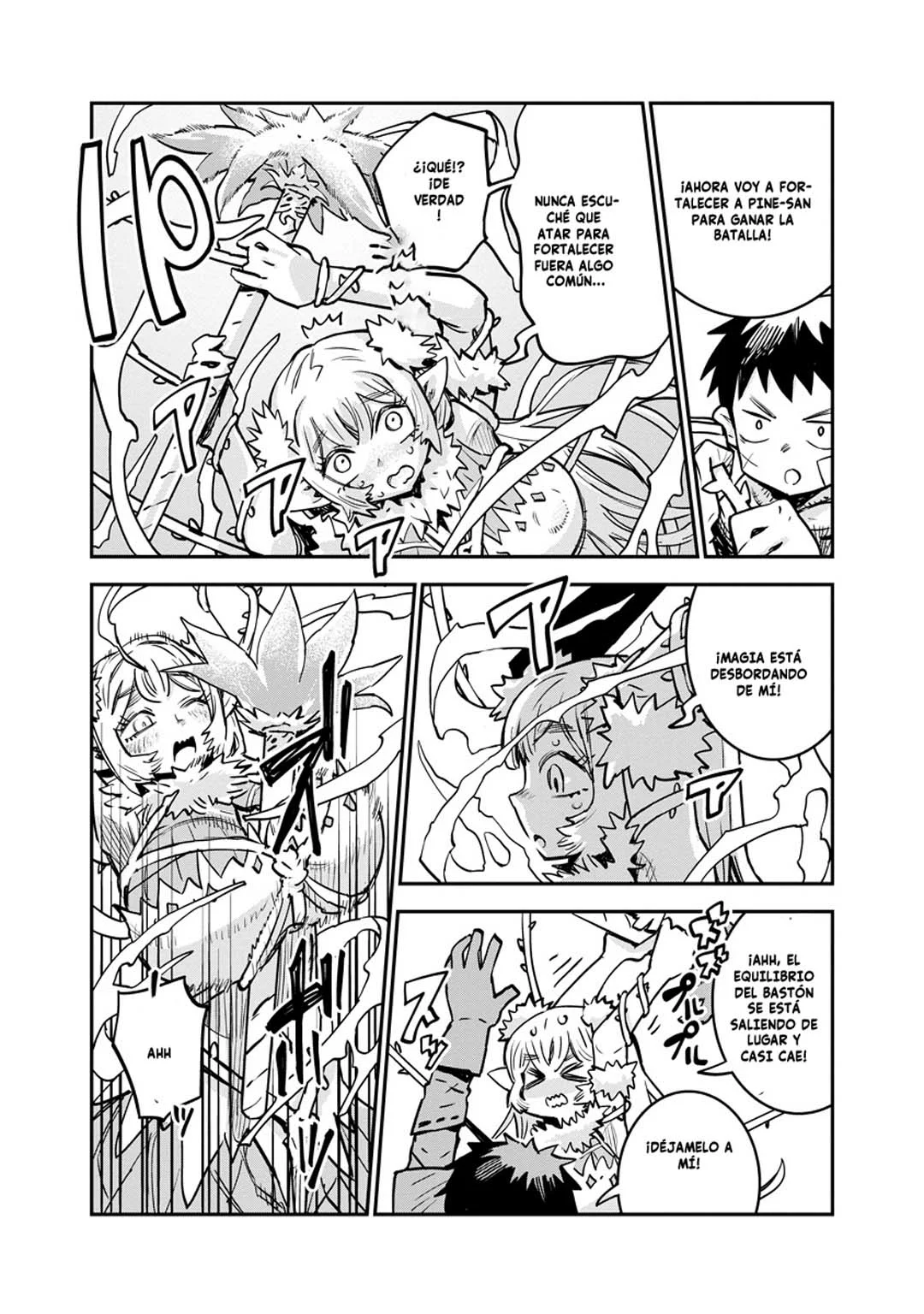 Ore no Choukyou Skill ga Nanka Hen Capítulo 3 - Page 18