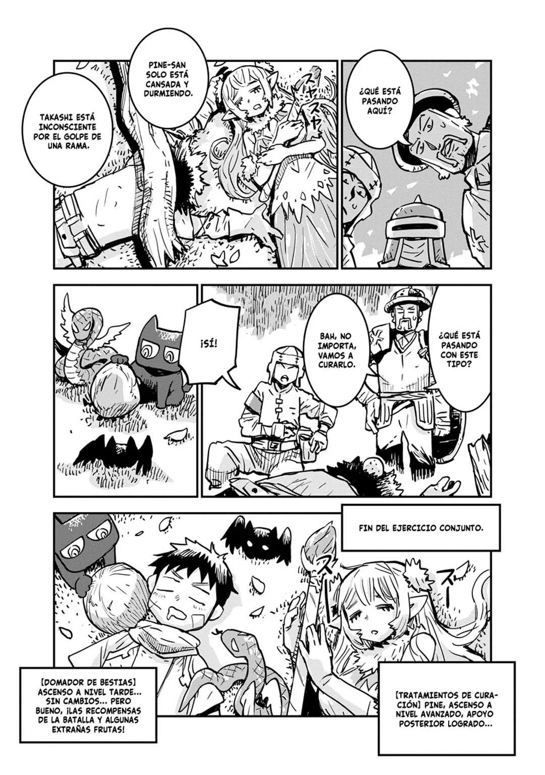 Ore no Choukyou Skill ga Nanka Hen Capítulo 3 - Page 23