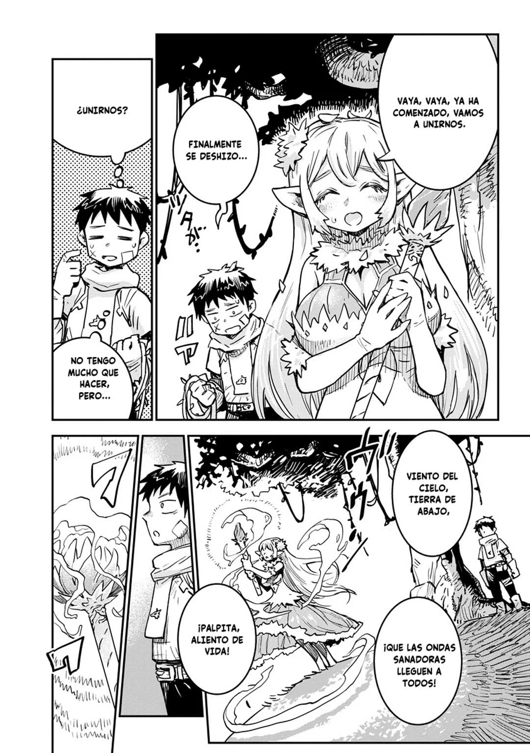 Ore no Choukyou Skill ga Nanka Hen Capítulo 3 - Page 6