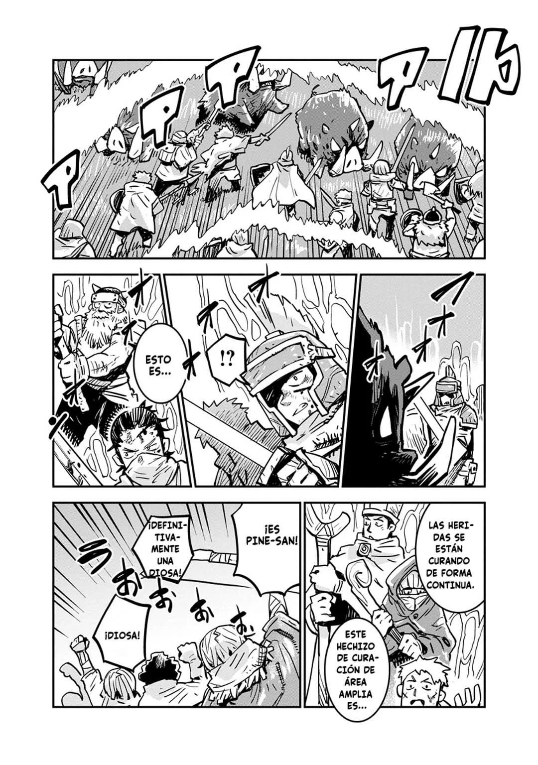Ore no Choukyou Skill ga Nanka Hen Capítulo 3 - Page 8