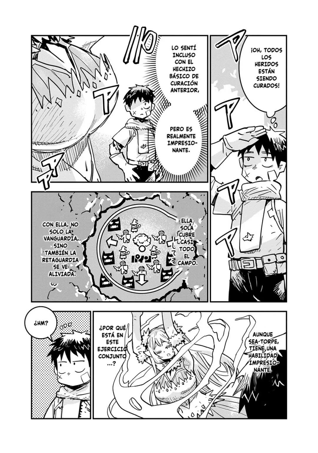 Ore no Choukyou Skill ga Nanka Hen Capítulo 3 - Page 9