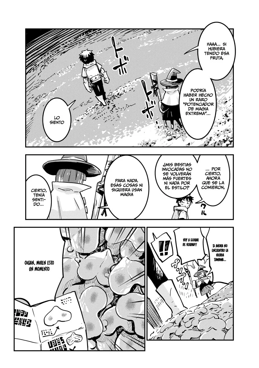 Ore no Choukyou Skill ga Nanka Hen Capítulo 4 - Page 20