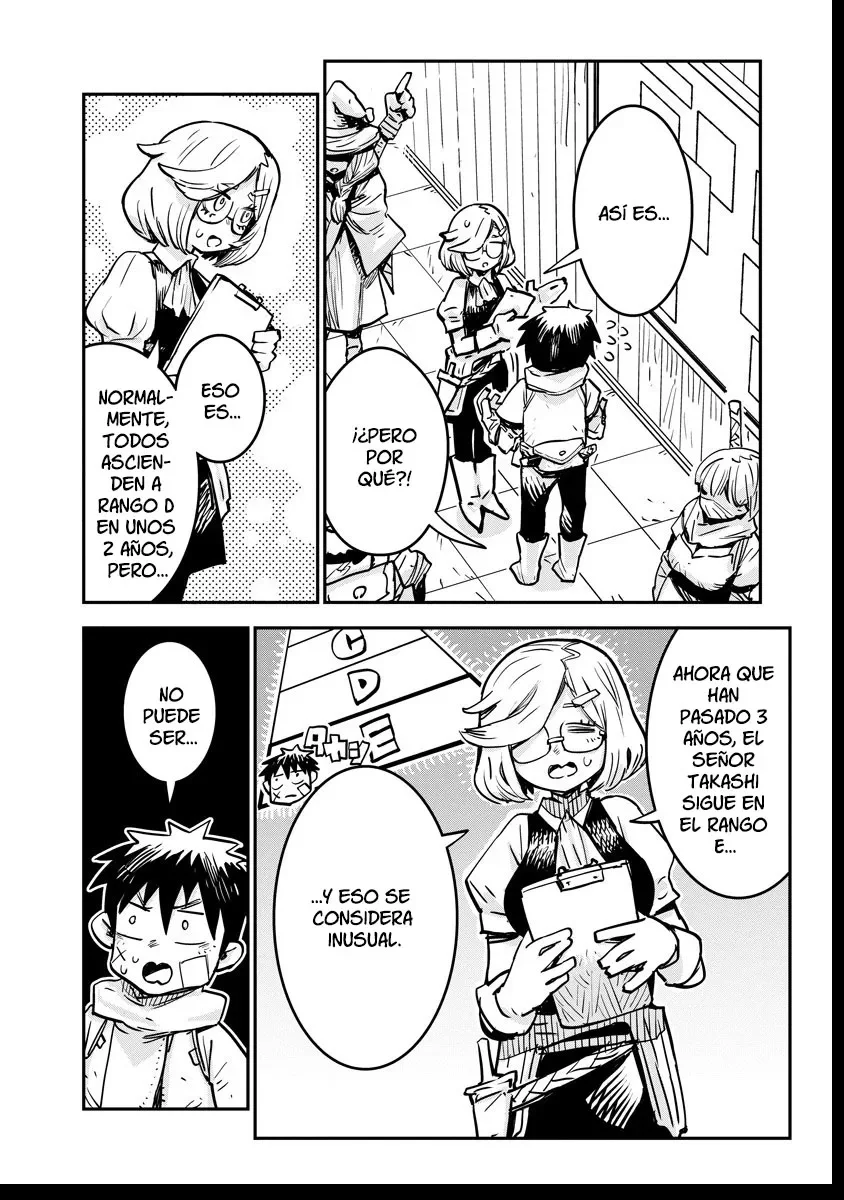 Ore no Choukyou Skill ga Nanka Hen Capítulo 6 - Page 6