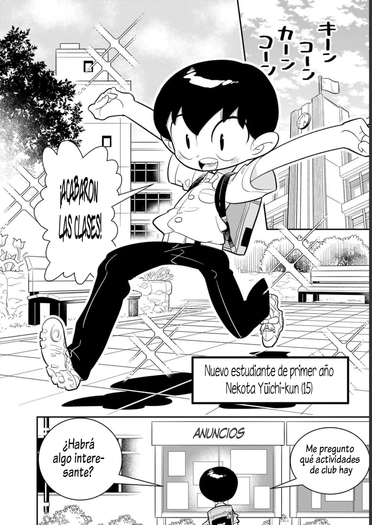 Houkago Himitsu Club Capítulo 1.1 - Page 10