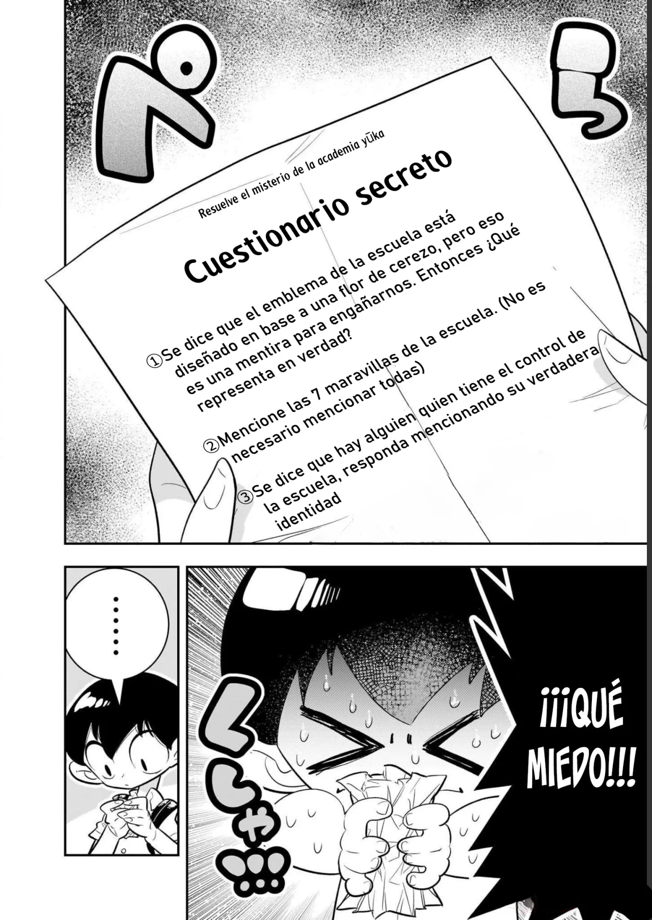 Houkago Himitsu Club Capítulo 1.1 - Page 12