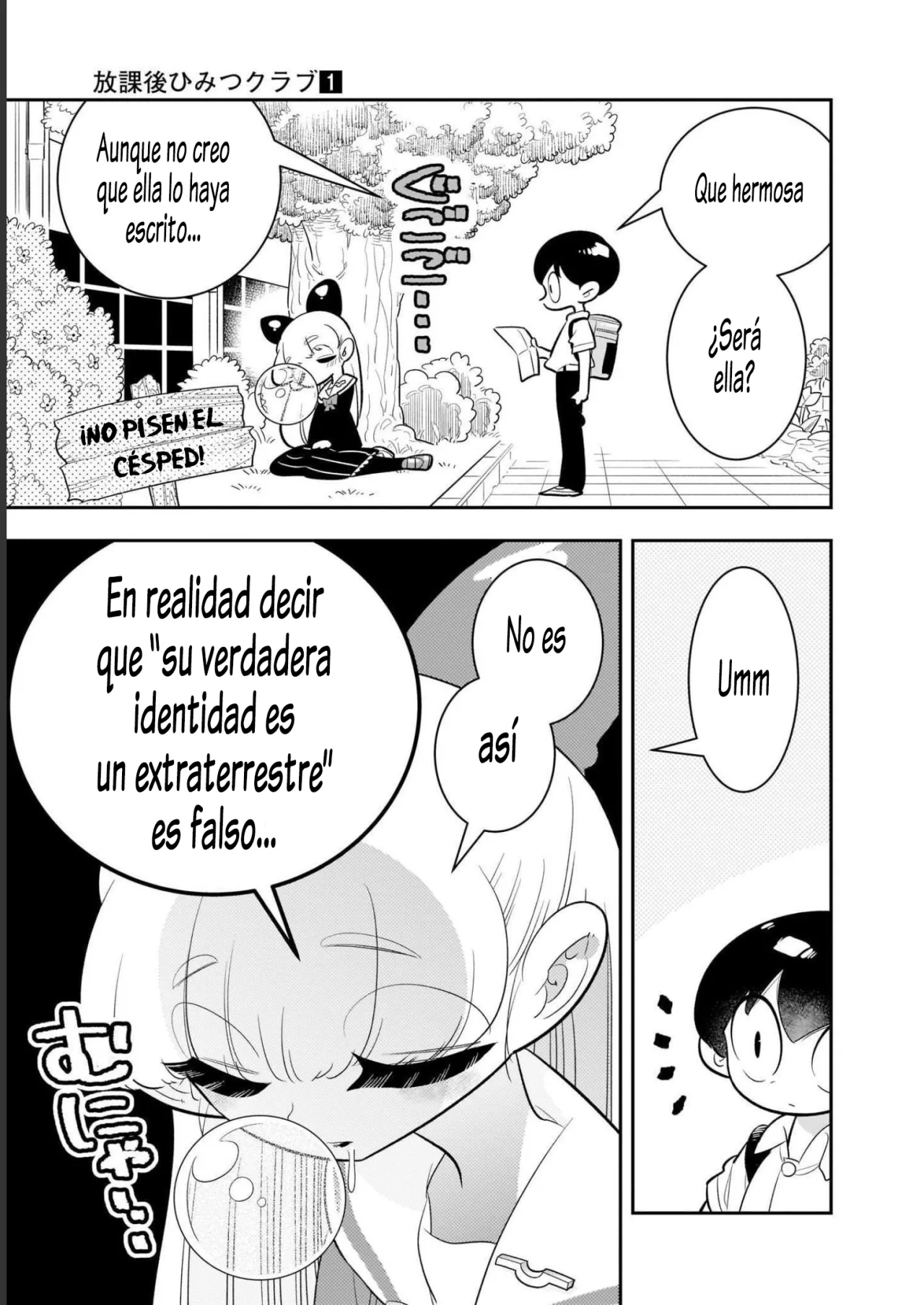 Houkago Himitsu Club Capítulo 1.1 - Page 15
