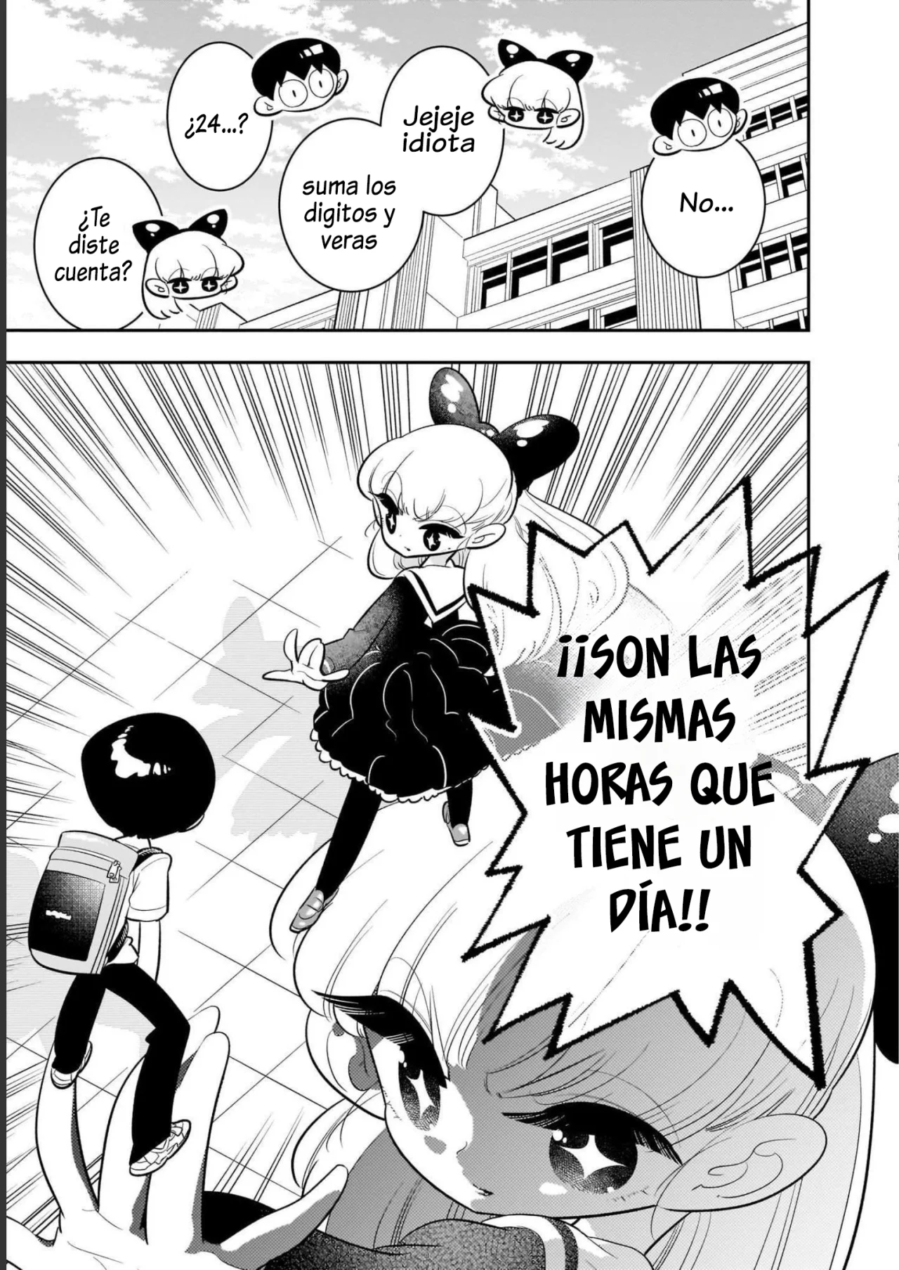 Houkago Himitsu Club Capítulo 1.1 - Page 21