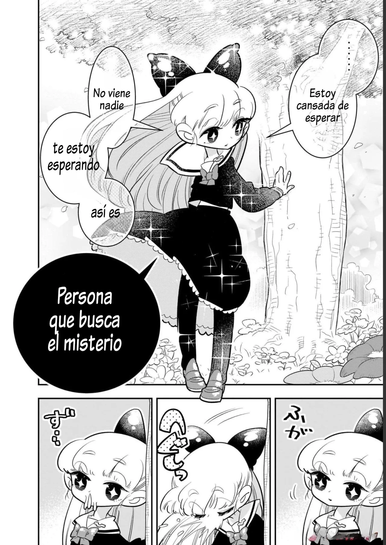 Houkago Himitsu Club Capítulo 1.1 - Page 7