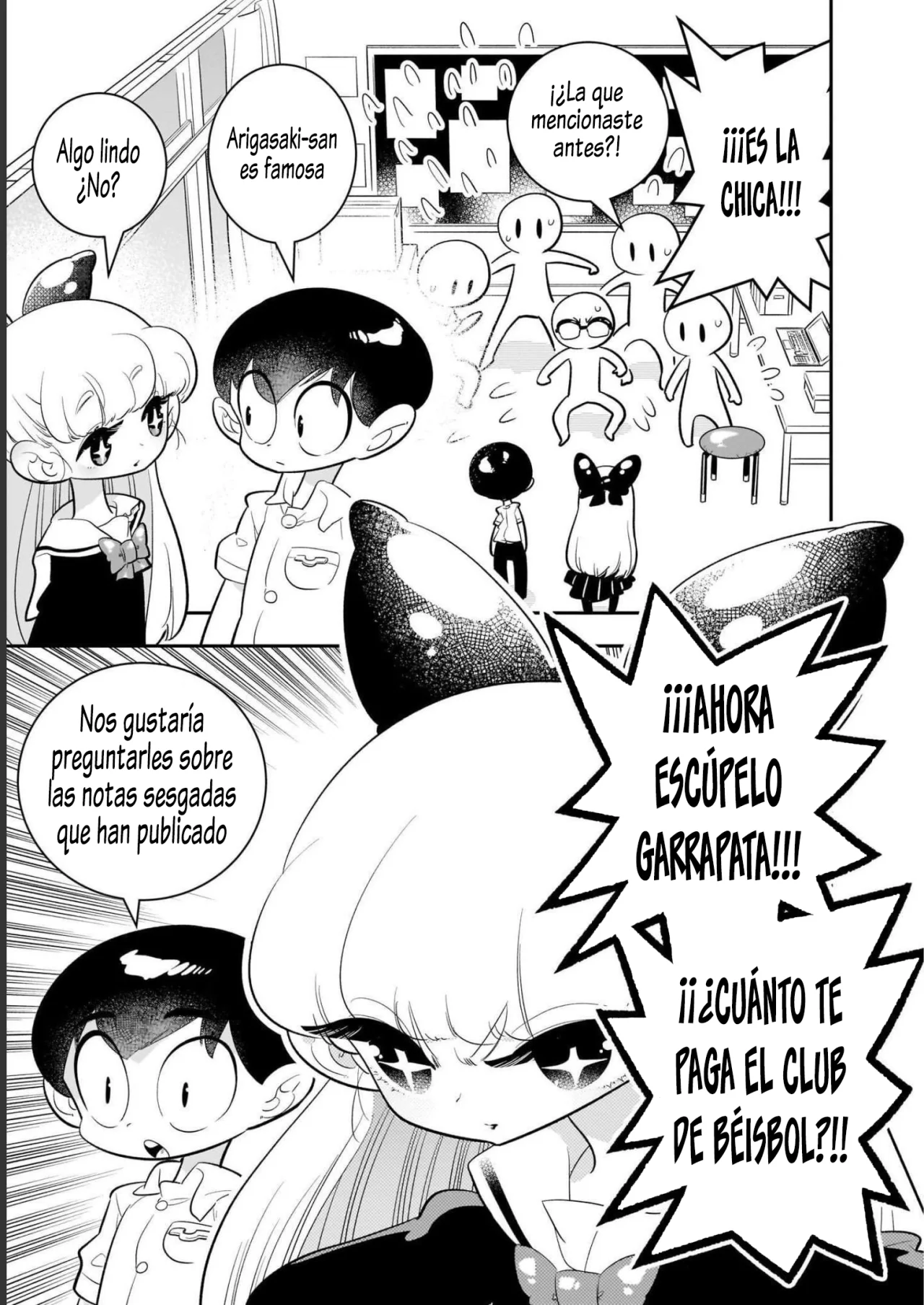 Houkago Himitsu Club Capítulo 1.2 - Page 10