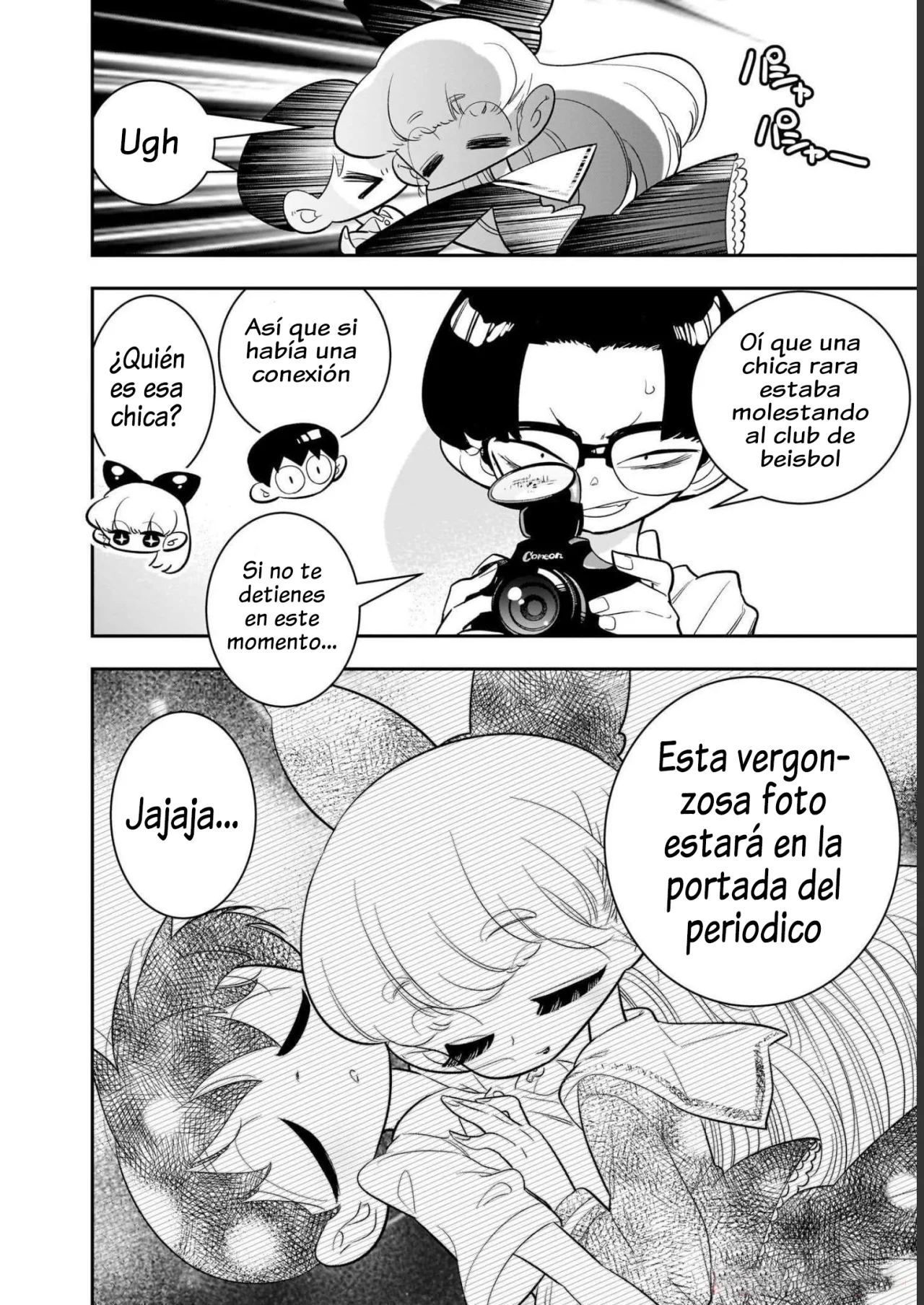Houkago Himitsu Club Capítulo 1.2 - Page 11