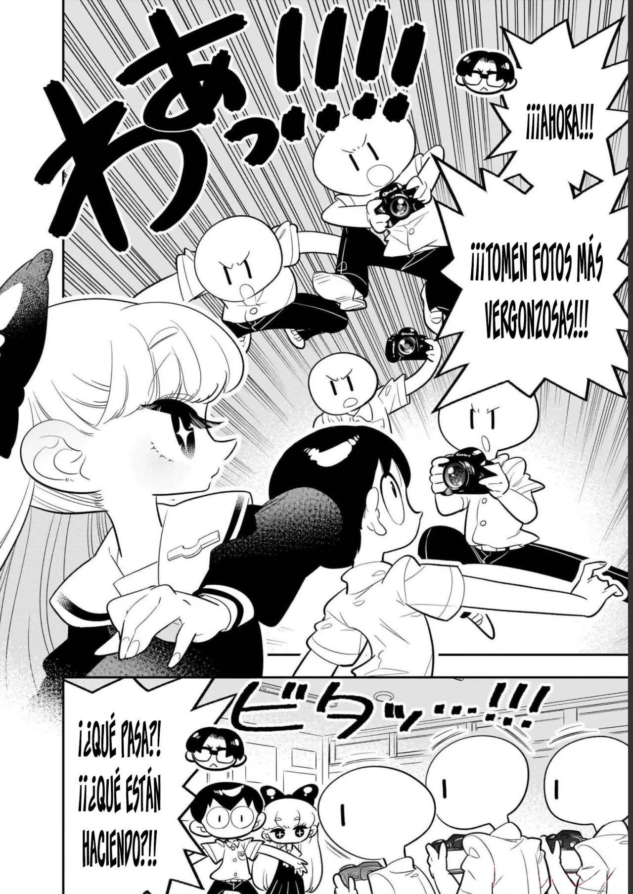 Houkago Himitsu Club Capítulo 1.2 - Page 13
