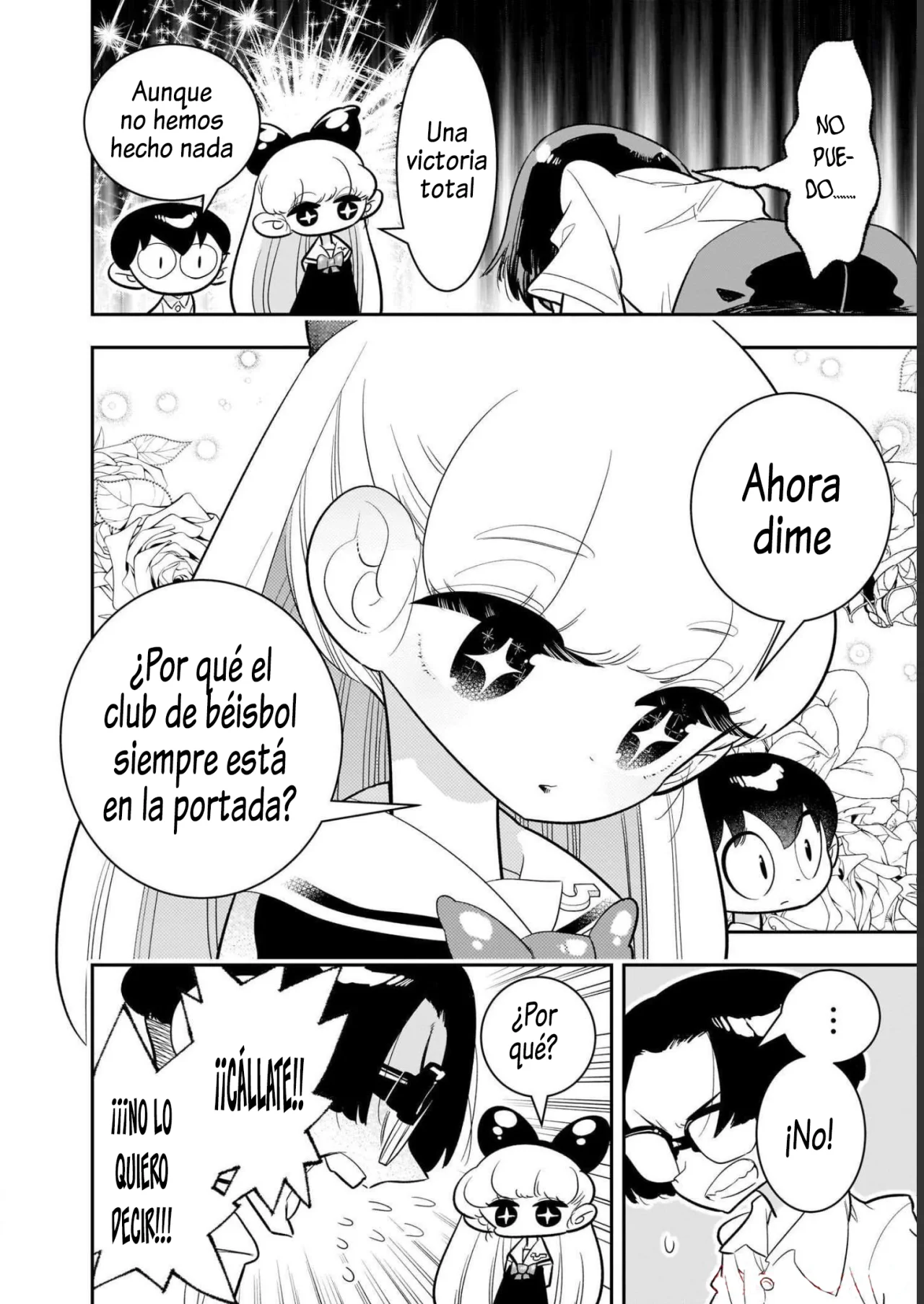 Houkago Himitsu Club Capítulo 1.2 - Page 15